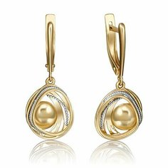 Серьги с подвесками PLATINA, желтое золото, 585 проба, родирование, , лимонный