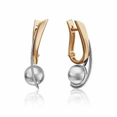 Серьги PLATINA, комбинированное золото, 585 проба, родирование, , золотистый, серебристый