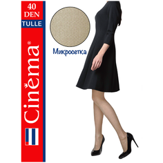 Колготки Cinema Tulle, 40 den, размер 2, бежевый