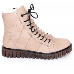 Ботинки Rieker, размер 39, бежевый