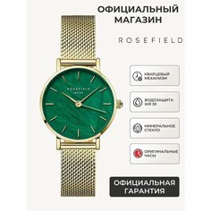 Наручные часы Rosefield The Small Edit, зеленый/золотой