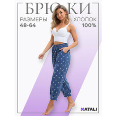 Брюки бананы Натали Суслова, размер 56, синий