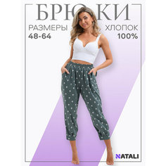Брюки бананы Натали Суслова, размер 58, хаки
