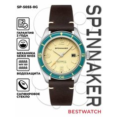 Наручные часы SPINNAKER, шампань