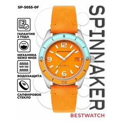 Наручные часы SPINNAKER, оранжевый