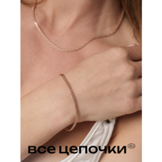 Браслет-цепочка ВсеЦепочкиRU, красное золото, 585 проба, длина 17 см., красный