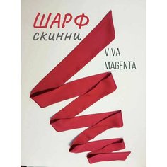 Галстук Bertoldi, красный, бордовый