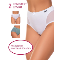 Трусы , комплект из 2 шт., размер 3XL, белый Нет бренда
