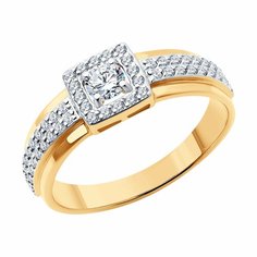 Кольцо Diamant online, красное золото, 585 проба, фианит, размер 20, прозрачный