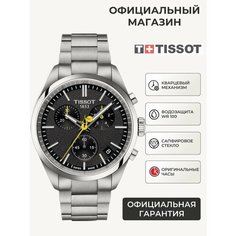 Наручные часы TISSOT T-Classic, серебристый/черный/желтый