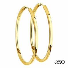Серьги конго Diamant online, желтое золото, 585 проба