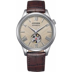 Наручные часы CITIZEN, серебряный