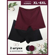 Трусы , комплект из 2 шт., размер XL, черный/бордовый Kot Ton