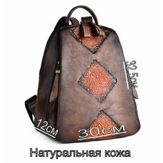 Сумка-рюкзак КожаноFF, фактура зернистая, коричневый