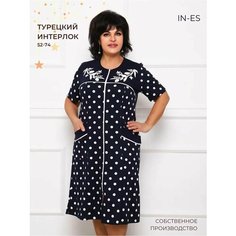 Халат , размер 68 Нет бренда