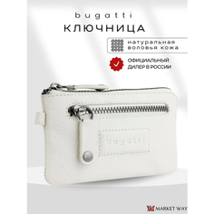 Ключница Bugatti, зернистая фактура, белый