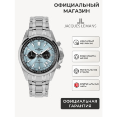 Наручные часы JACQUES LEMANS Sport