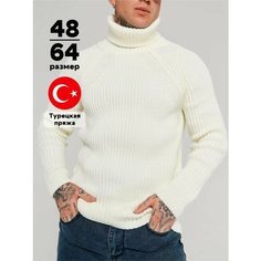 Свитер DZHARSTYLE, размер XL, , белый