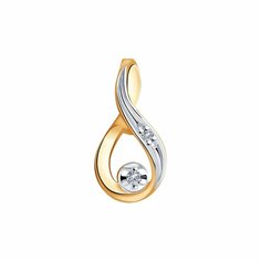Подвеска Diamant online, красное золото, 585 проба, бриллиант, размер 1.2 см., прозрачный