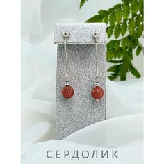 Серьги СафариЯ, размер 10 мм, красный/оранжевый