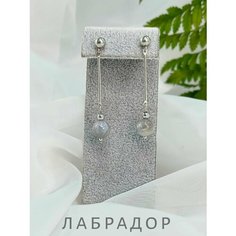 Серьги СафариЯ, размер 10 мм, серый, серебряный