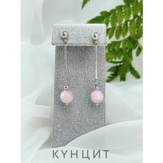 Серьги СафариЯ, кунцит, размер 10 мм, розовый, серебряный