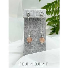 Серьги СафариЯ, размер 10 мм, бежевый