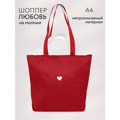 Сумка шоппер Antan, фактура гладкая, красный
