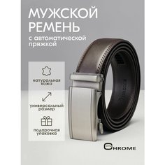 Ремень CHROME для мужчин, темно-коричневый