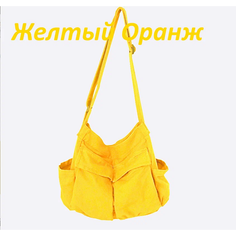 Сумка шоппер Без бренда