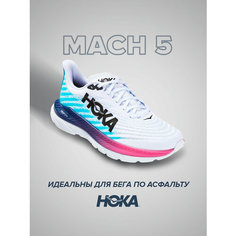 Кроссовки HOKA Mach 5, полнота B (US)/ на среднюю стопу, размер US8B/UK6.5/EU40/JPN25, бело-голубой