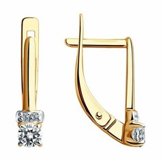 Серьги Diamant online, красное золото, 585 проба, фианит, длина 1.7 см, , прозрачный