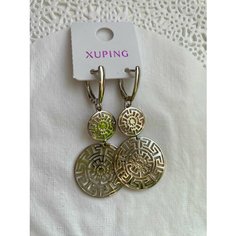 Серьги XUPING JEWELRY, размер 50 мм, серебряный
