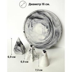 Подставка для колец YolaDi, , белый/черный