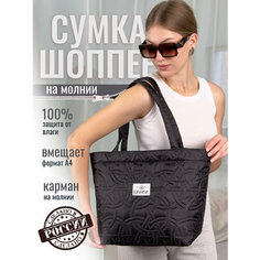 Сумка шоппер DANISIA, черный