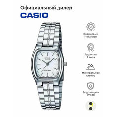 Наручные часы CASIO Collection, белый
