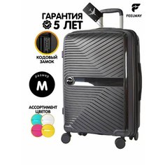 Чемодан Xiaomi, 75 л, размер M, черный