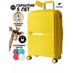 Чемодан Xiaomi, 75 л, размер M, желтый