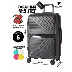 Чемодан Xiaomi, 46 л, размер S, черный
