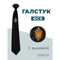 Галстук Нет бренда