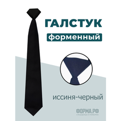 Галстук Нет бренда