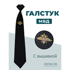 Галстук Нет бренда