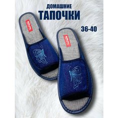 Тапочки melitta shoes Волшебная липучка, размер 37, =23,5см, синий, джинс