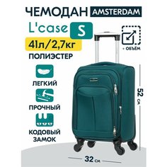 Чемодан Lcase Amsterdam, 41 л, размер S, темно-зеленый