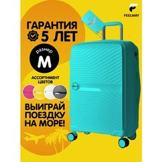Чемодан FEELWAY, 90 л, размер M, бирюзовый