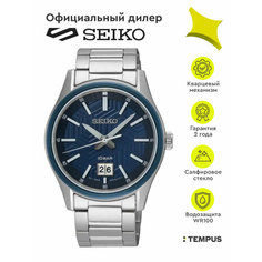 Наручные часы SEIKO, синий