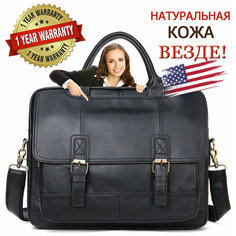 Портфель MyStrong. The best is in your hands, фактура гладкая, черный