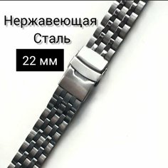 Браслет , фактура глянцевая, размер 22, серебряный Без бренда