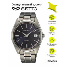 Наручные часы SEIKO CS Dress, синий
