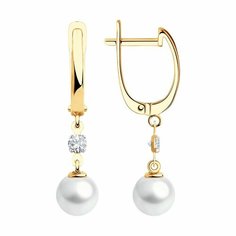 Серьги Diamant online, красное золото, 585 проба, фианит, жемчуг, длина 3 см, , белый